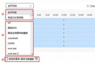 沪媒预测国足战韩国首发：韦世豪&武磊登场，张琳芃、王上源首发